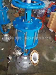 下展式 FL645F46 16R衬氟上展式 FL41F46 放料阀 16P气动衬氟放料阀