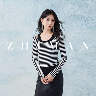 巧克力慕斯 晶晶姐妹專屬 至漫ZHIMAN 假兩件疊穿針織上衣