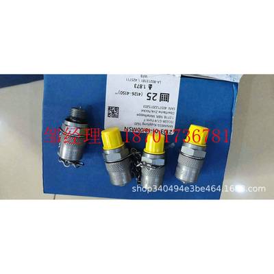 德国hydrotechnik测压接头MINImess2103-01-18.00