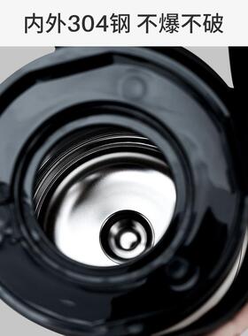 5YA1气压式热水瓶5L大容量按压式保温壶家用不锈钢保温瓶暖瓶车载
