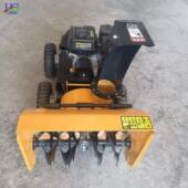 snowremover自走式 遥控式 履带抛雪机小型道路毛刷式 推雪铲