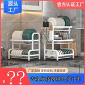韩版 厨房碗碟沥水架置物盘子家用台面放碗盘餐具筷收纳碗架LAZADA