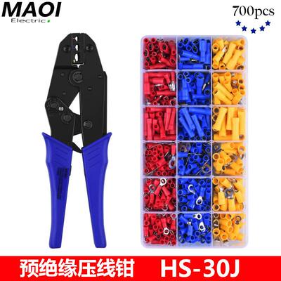 直销HS-30J冷压预绝缘端子专用压接钳700PCS端子套装压线钳