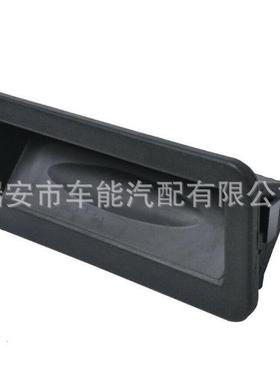 C1BB-19B514-AA18573336M5119B514AD适用于福特后备箱开关