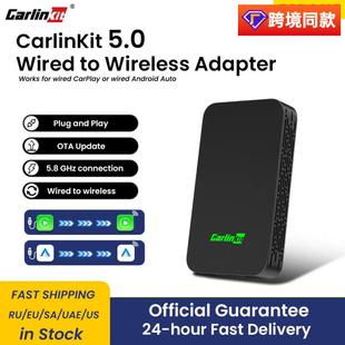 carlinkit原车carplay有线转无线盒子安卓车机智能导航车载互联盒