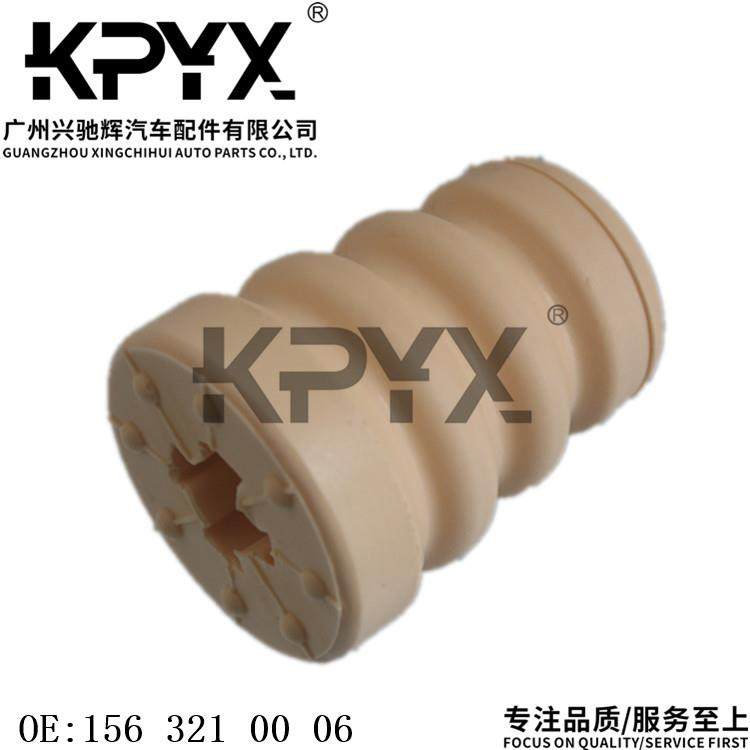 适用于奔驰W176W246前减震缓冲胶避震缓冲块防尘套OE:1563210006,家装灯饰光源,其它灯具灯饰,淘宝优惠券,粉丝福利购,淘宝优惠卷