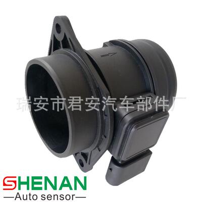 供应空气流量计5WK97014，21041130010