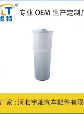 直销空气滤清器1-3826215-0H885A-2407CH0020/00201CH202