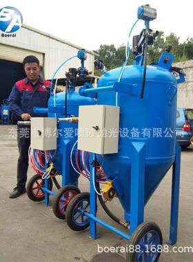 水无尘喷砂移动式室内室外除锈除污清理喷砂机BA-DB800