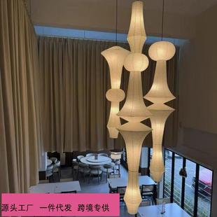 楼梯吊灯野口勇中古灯日式诧寂风服装店灯复式楼别墅LOFT宣纸灯