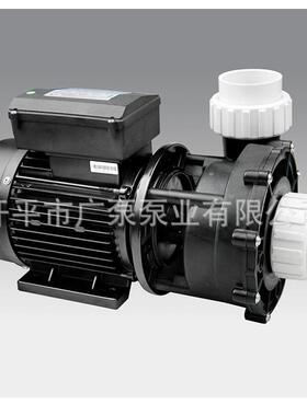 LP200LP300T广东凌霄泳池泵浴缸水泵循环大流量电动耐海水增压