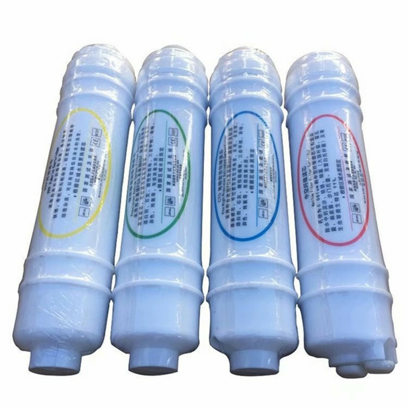 时代全能净水机器新老款过滤芯一套纯水机pp棉活性炭滤芯家用包邮