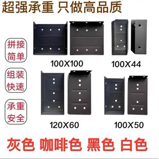 快装阳光房角码配件100×100100×44方管通用配件加厚不锈钢挂件