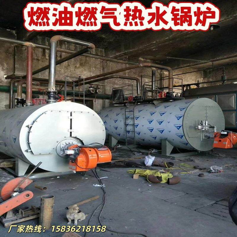 厂家供应全自动燃气低氮热水锅炉0.5吨1吨2吨3吨常压热水锅炉现货,机械设备,锅炉,淘宝优惠券,粉丝福利购,淘宝优惠卷