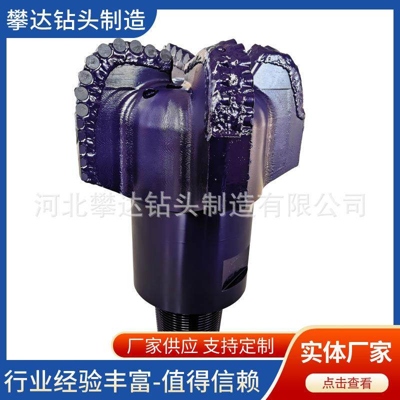 钢体PDC钻头15 1/2 393mm金刚石复合片PDC钻头 源头厂可设计定制,机械设备,矿山专用设备,淘宝优惠券,粉丝福利购,淘宝优惠卷