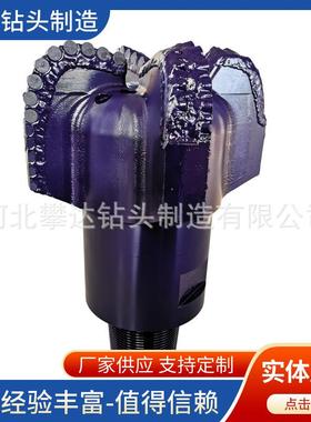 钢体PDC钻头15 1/2 393mm金刚石复合片PDC钻头 源头厂可设计定制