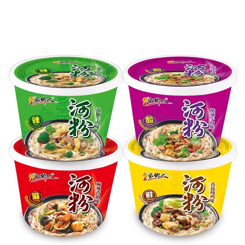 家乡人河粉盒装多口味可选