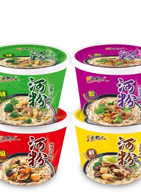家乡人河粉盒装多口味可选