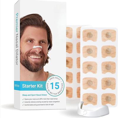 跨境爆品 鼻吸扩张器弱磁 Nasal breathing dilators Starter Kit