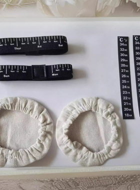 发酵罐配件套装包括布罩，温度和日期标记的喂食带，2件套