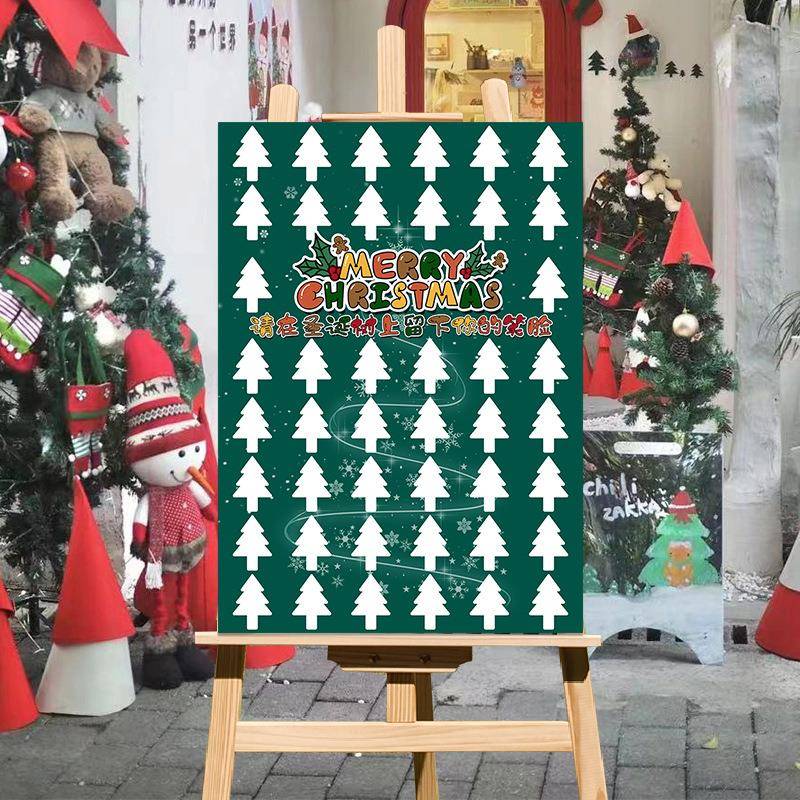 圣诞节装饰品场景布置幼儿园教室签到涂鸦kt板迎宾牌门店铺道具树