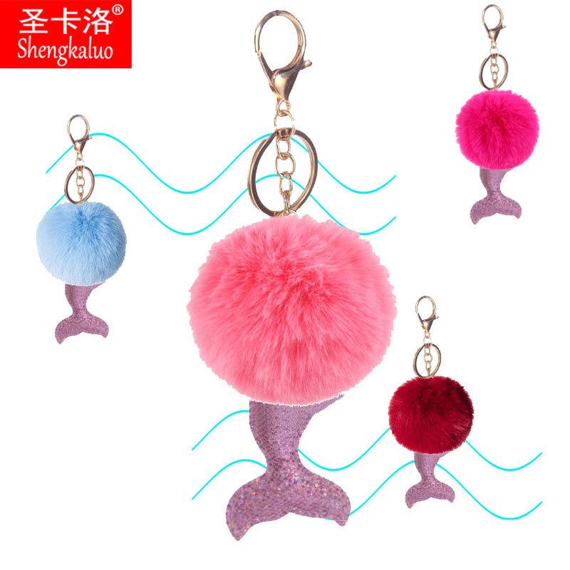 产地货源创意卡通可爱美人鱼毛球挂件毛绒皮草汽车钥匙扣包包吊坠