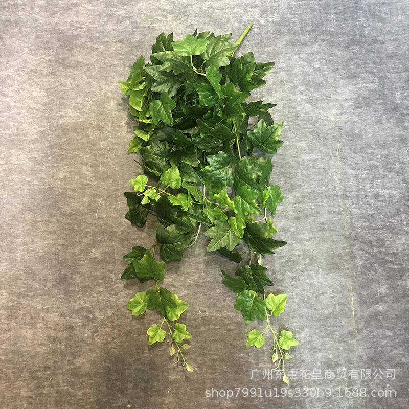 仿真大束常春藤绿萝藤条婚庆植物墙背景装饰绿植物绿叶子壁挂