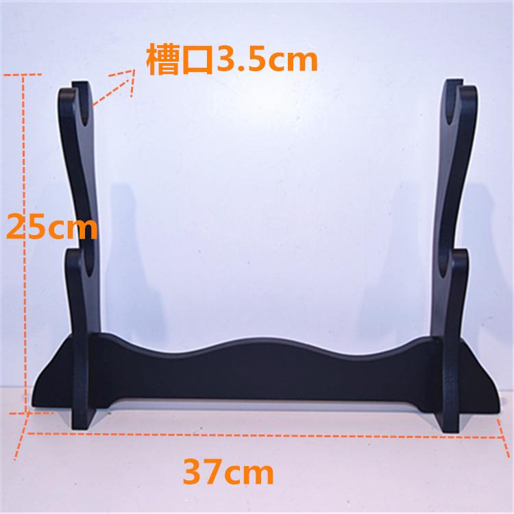 实木龙泉剑托剑架家居摆放武士刀架刀剑架笛子箫架戒尺架兵器架子