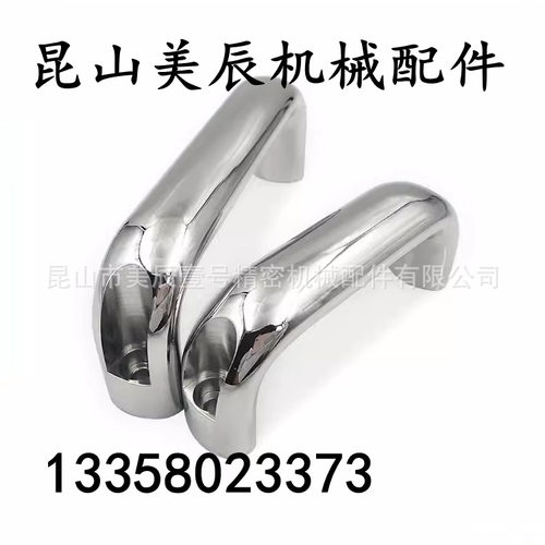 XAG66-L100/L116/L132/L150/L164/L196 XAG67 不锈钢椭圆形拉手