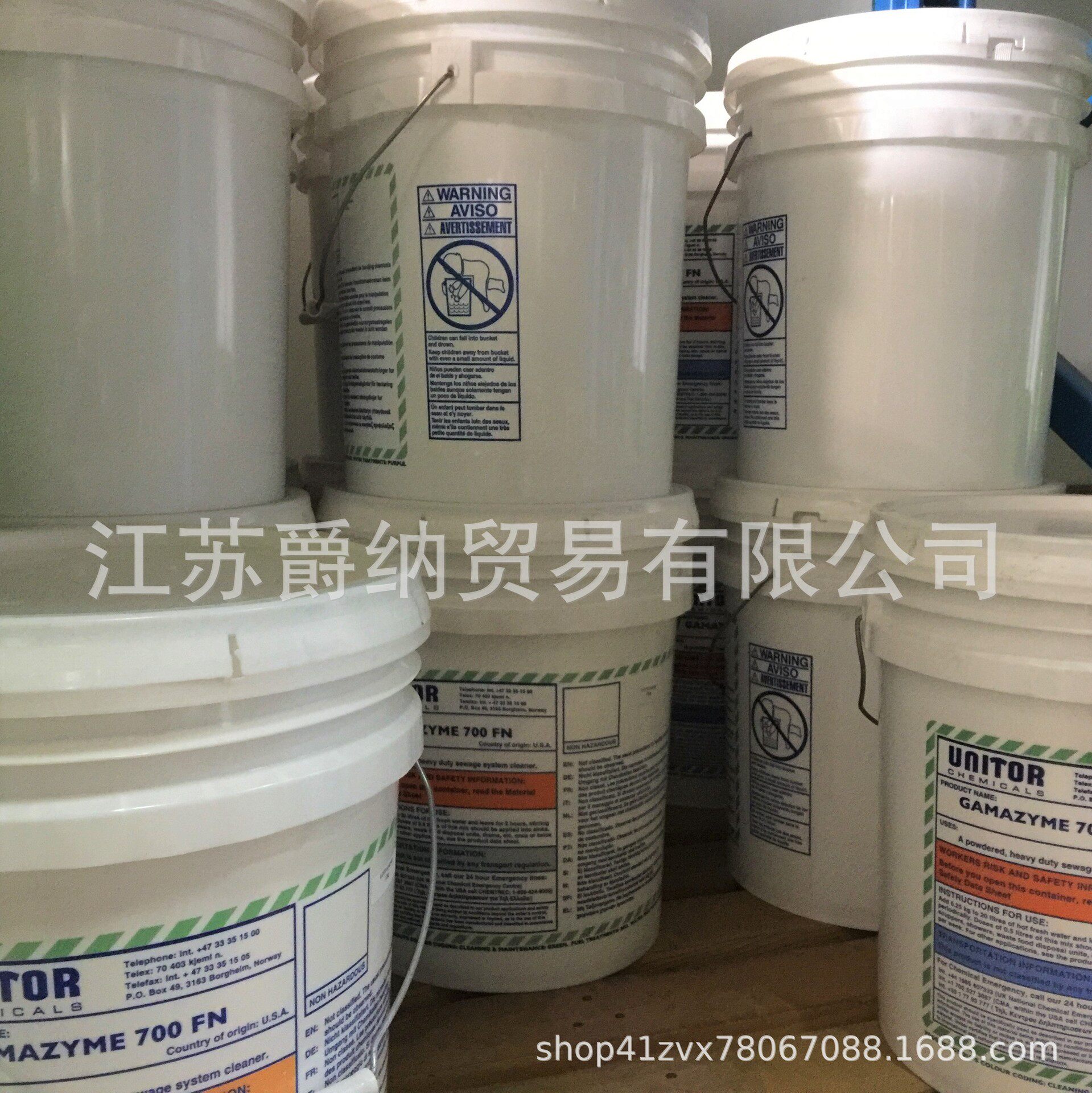 656 571711 Gamazyme 700FN wilhelmsen unitor生物污水处理剂