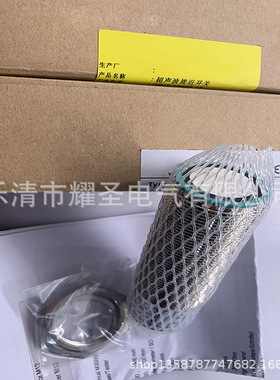 接近开关3RG6342-3AA003RG6342-3AB00 3RG6342-3AA00-PF质保一年