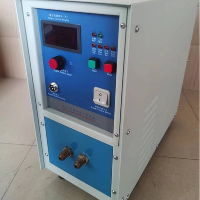 【高频机】 供应高频机 加热快剩电耗 深圳中星科