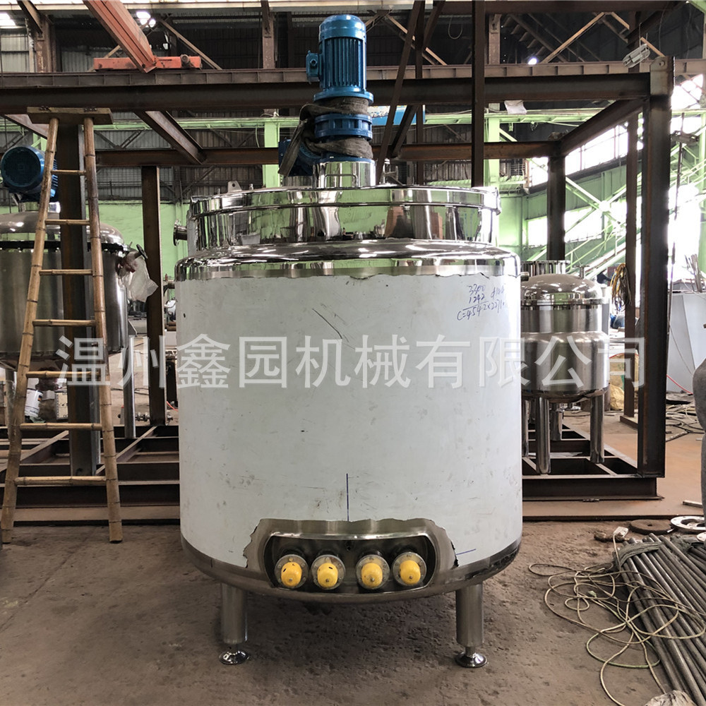 代加工定做搅拌罐 电加热化工液体拌料桶 304不锈钢立式冷热缸