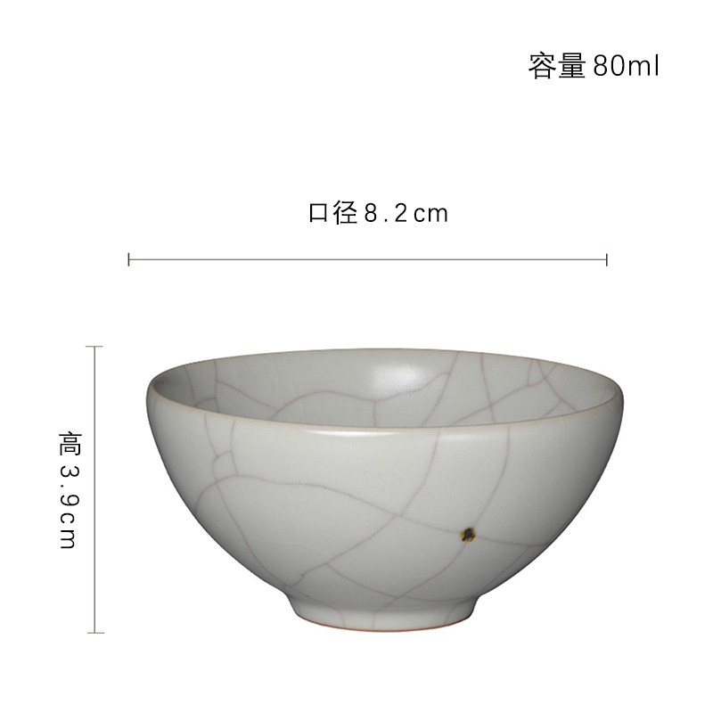 台湾章格铭迷工造物铁斑汝窑杯主人杯青瓷杯温润素雅 开片 80ml
