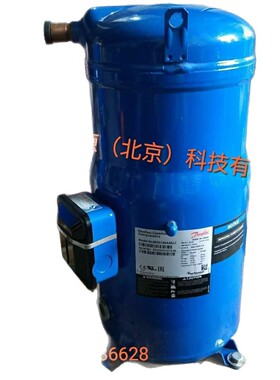 SH161A4ALB中央空调冷库设备制冷压缩机R410A系统