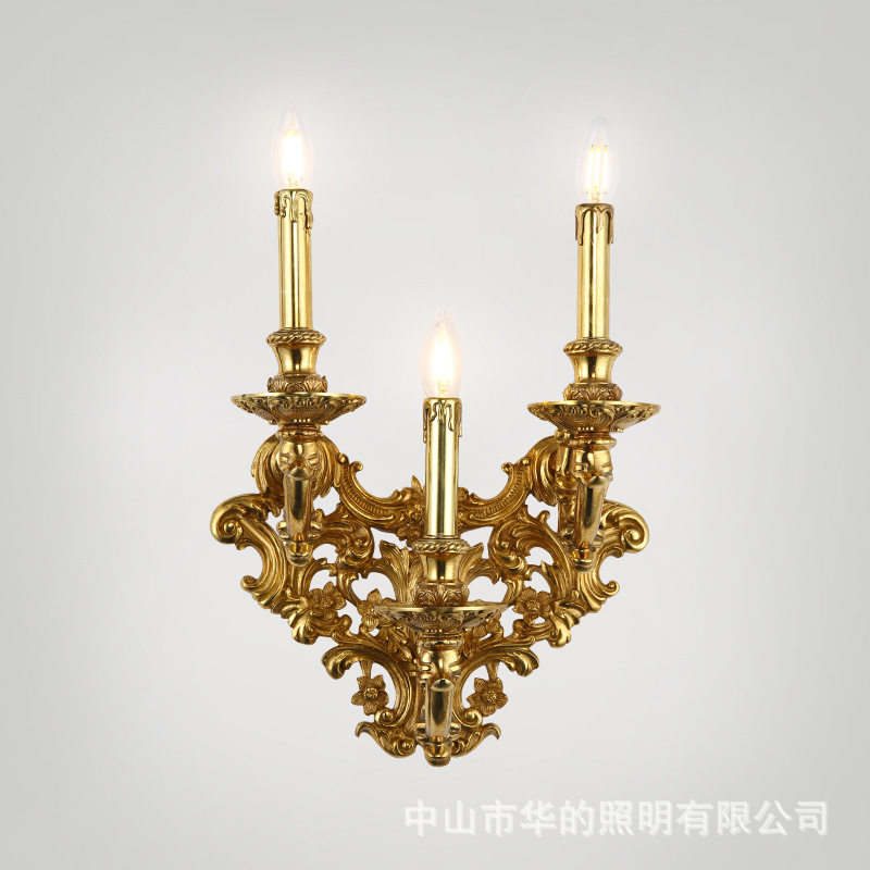 法式壁灯复古奢华轻奢全铜灯饰欧式别墅脱蜡铜卧室床头灯客厅灯具