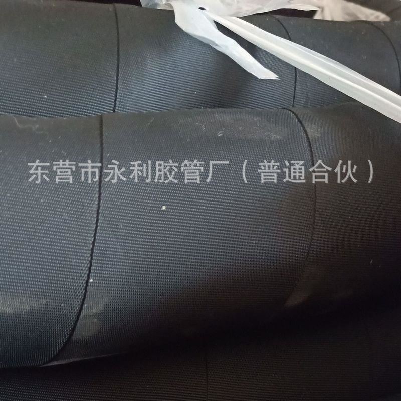 供应高压橡胶管25,32,38,51,57,64mm编织喷砂胶管