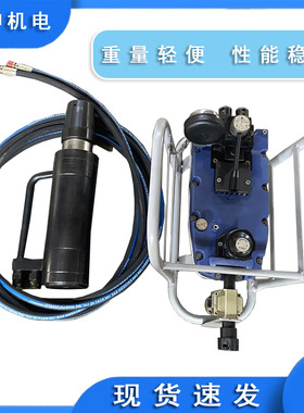 MS20手动锚索张拉机具MS19煤矿用锚索张拉机具手动锚索张拉机具