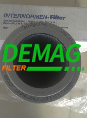 钢厂用英德诺曼液压系统滤芯307925-01.E2001.6VG.10.E.P