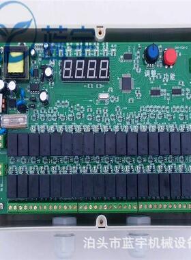 SXC-X8A1-10-BA4脉冲电脑喷吹控制器可编程电路板除尘控制箱