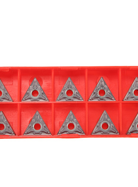 硬质合金数控外圆车削工具TNMG160404-MA VP15TF数控刀片紫色涂层