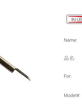 台湾速利裁布机ST-360C，ST-260，SA-190，FA-200断布机，第四代