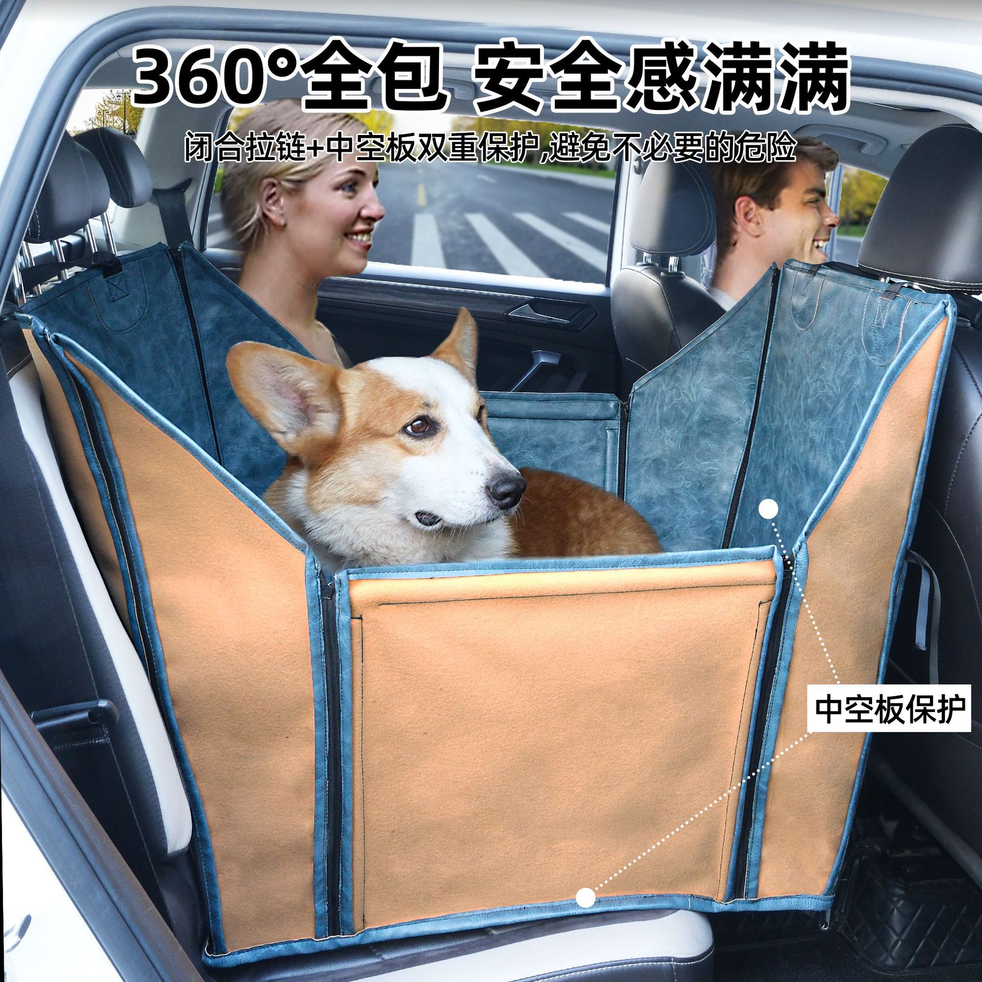 跨境宠物车载垫后排狗垫子汽车座垫防水耐磨皮卡车车用狗垫免洗