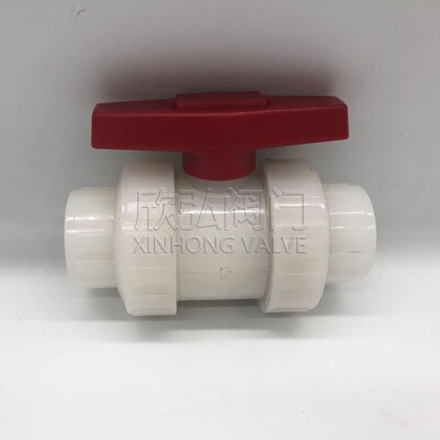 Q41FPPR塑料球阀 现货 高压 焊接 不锈钢 欣弘阀门