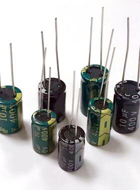 深圳生产16v470uf铝电解电容全系列尺寸470uf16v