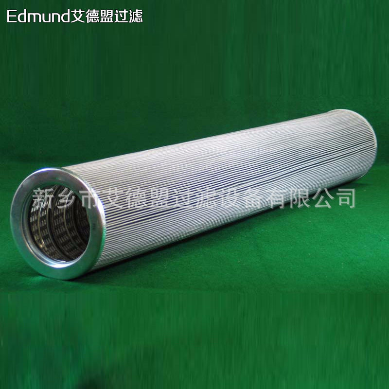 FAX-250x10液压滤芯FAX-250x10Q FAX-250x20 FAX-250x30