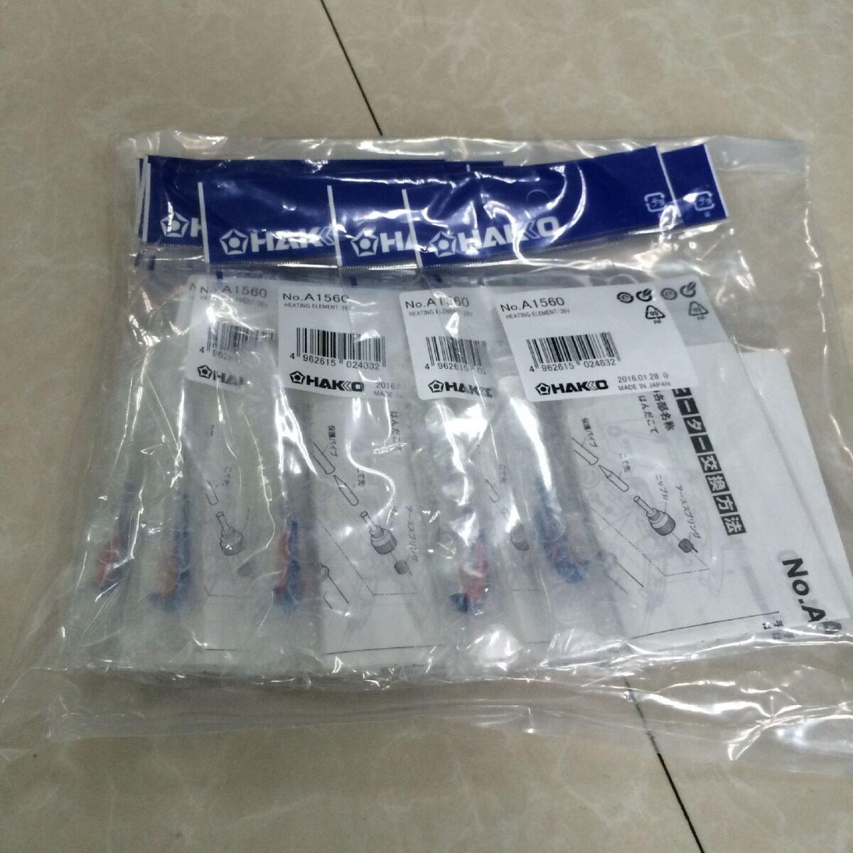 HAKKO日本原装正品白光A1560发热芯FX-888D用假一赔十