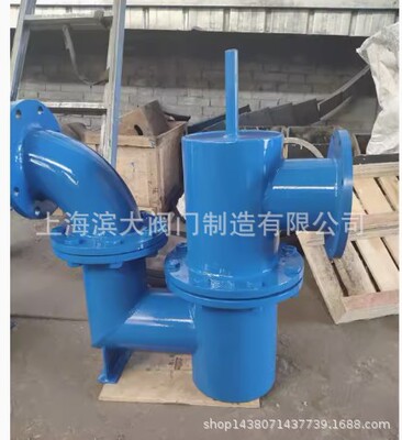 上海滨大阀门F43X-10型双封自净式防逆水封阀DN100-DN500