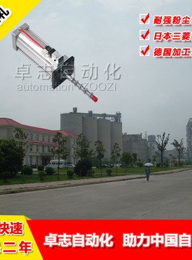 恒力型气缸QGX/QGY/QGC/QGH/QGSF/QGMQGS/QGS2/QGSL/QGS2