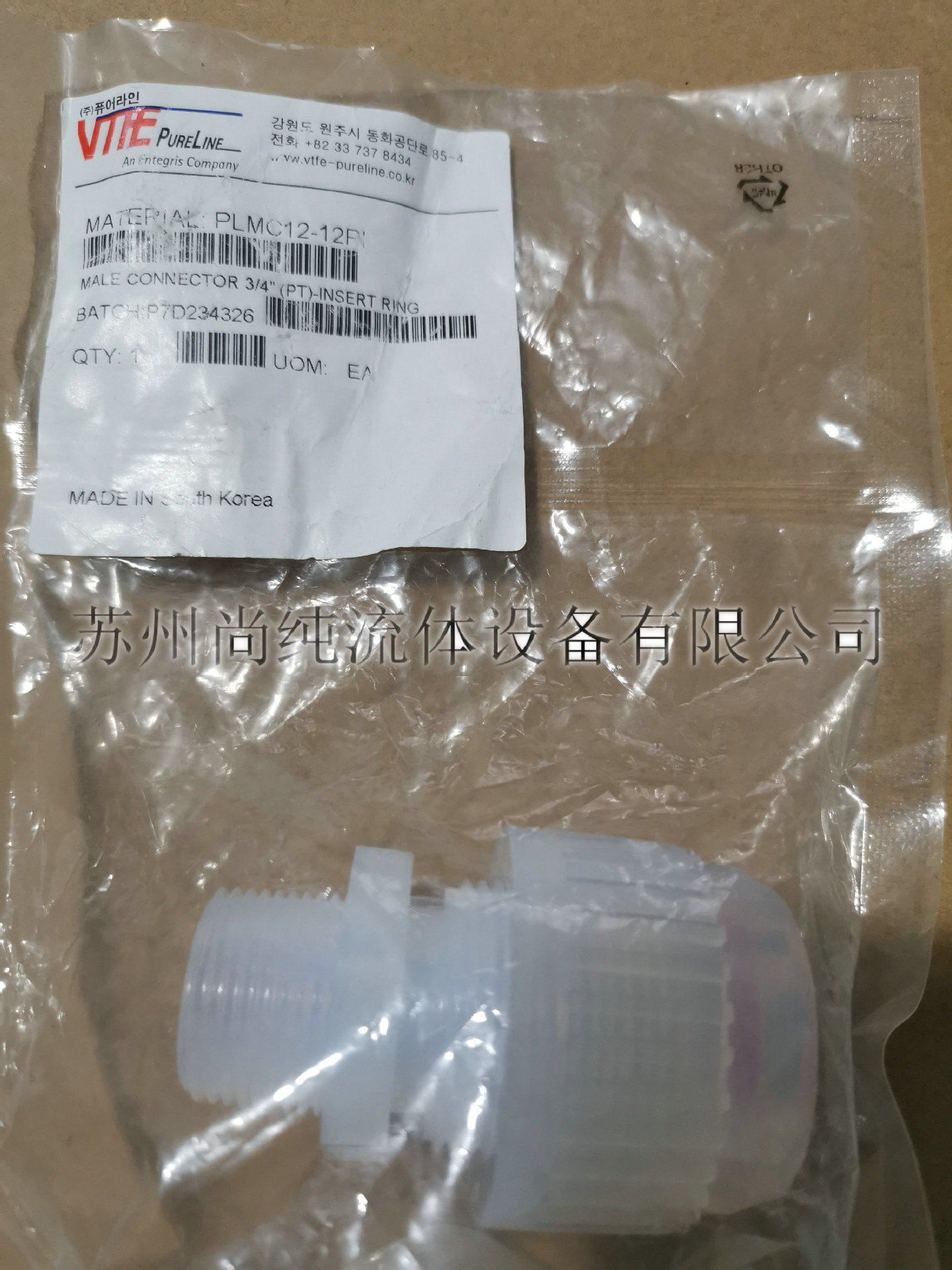 VTFE/PFA3/4外牙阀接头/外丝直通/耐腐蚀/高洁净接头/PLMC12-12P